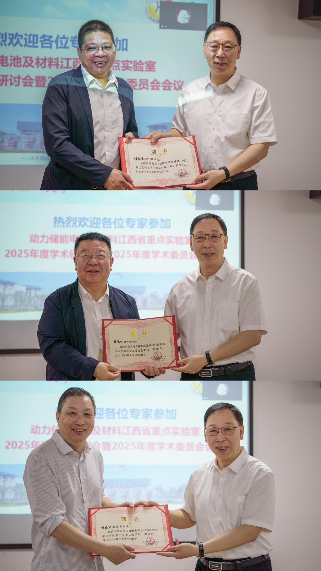 微信图片_20250428144427.jpg